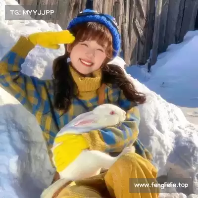 罗辰羿